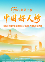 打美女屁股调教网站